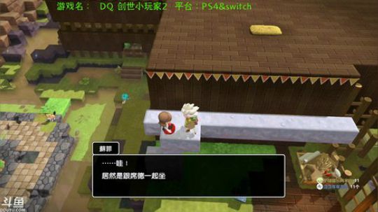 新年新气象，怎么也得搬个家吧？ 2019-02-05 23点场