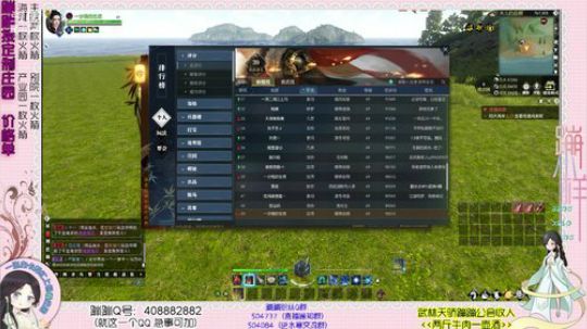 蹦：隐身老板别院^^~ 2019-01-27 13点场