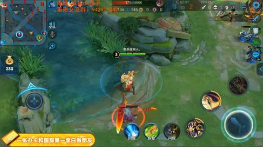 我在斗鱼看不可一世杀手直播王者荣耀