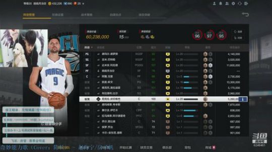 黑衣水友请走开！