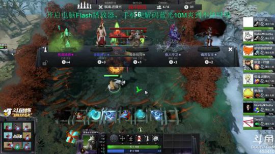 Linkin:是兄弟就来弈我 2019-01-31 18点场