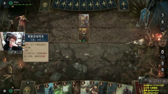 咖喱- 年初一快乐打牌leile 2019-02-06 00点场