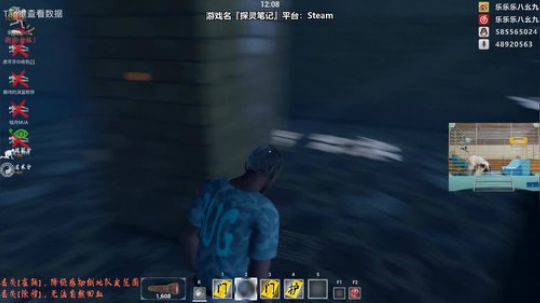嘀嘀嗒嘀嗒