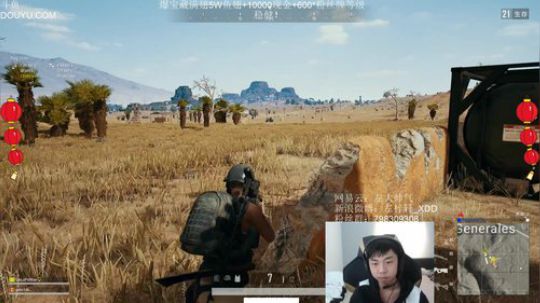 我在斗鱼看Xleft小叮当直播绝地求生