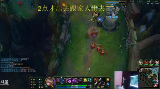此号已绑定发布了一个斗鱼视频2019-02-06