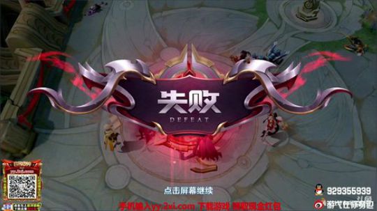 伤心hh发布了一个斗鱼视频2019-02-06
