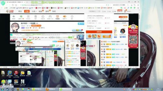 除夕快乐！！!你很棒 2019-02-04 23点场