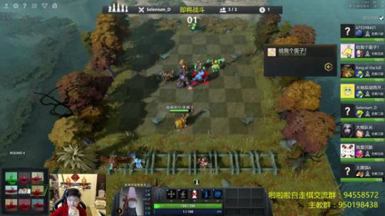 RPGseven发布了一个斗鱼视频2019-02-06