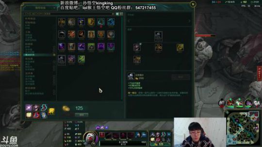 孙悟空：过年好，中午抽万元大奖 2019-02-04 11点场
