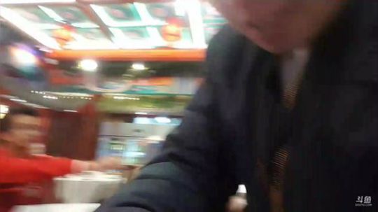 我在斗鱼看小主播无尽直播美食