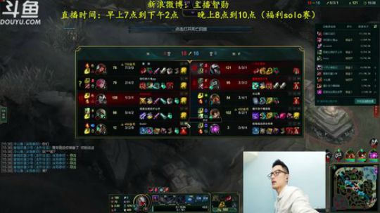 登月团丶离去发布了一个斗鱼视频2019-02-06