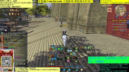 大家新年快乐哦~ 2019-02-04 23点场