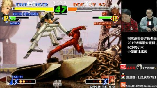 楼皇杯，小孩鸭王VS小黑鼻祖！ 2019-02-05 21点场