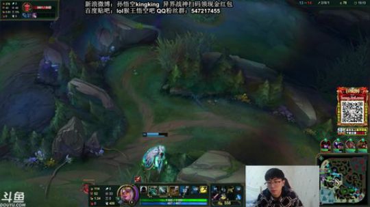 孙悟空：上单小霸王回来了 2019-02-03 11点场