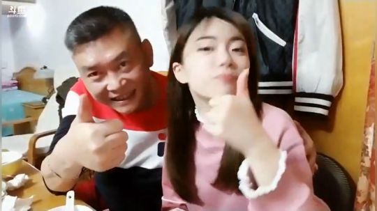 黑板君爱喝酸奶发布了一个斗鱼视频2019-02-06