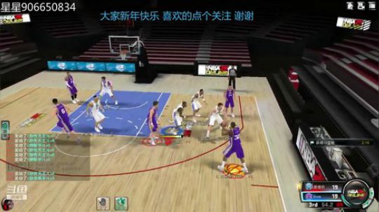 大家新年快乐啊+_+! 2019-02-04 16点场