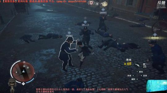 新年好【刺客信条】专场 2019-02-06 19点场