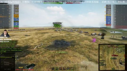 拎大侠坦克世界 苏系中坦玩静默 稳的一匹