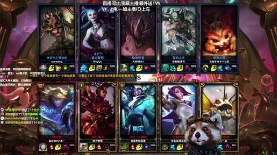 过年每小时送一根能量棒~无限火力之王 2019-02-04 09点场