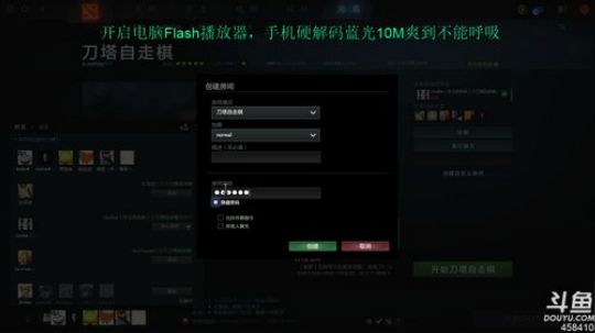 Linkin:是兄弟就来弈我 2019-01-31 20点场