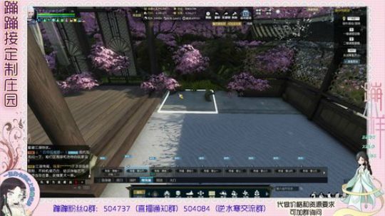 蹦：心情好抽红包了^^~ 2019-01-31 22点场