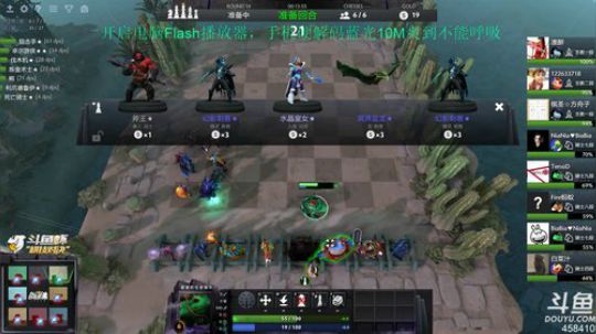 Linkin:2019一起加油啦 2019-02-01 21点场