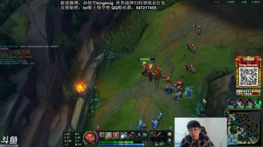 孙悟空：上单小霸王回来了 2019-02-03 13点场