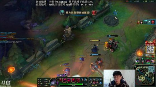 上单小霸王回来了！新年快乐 2019-02-05 17点场