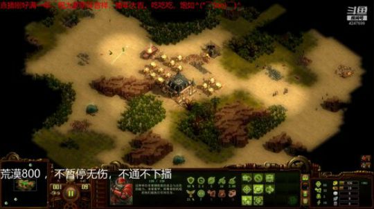 主大家^(*￣(oo)￣)^年快乐 2019-02-05 02点场