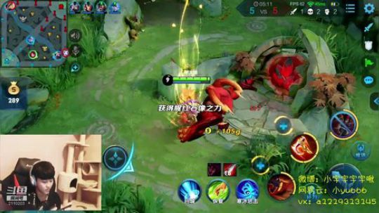 第一李白陪大家跨年啦 2019-02-04 21点场