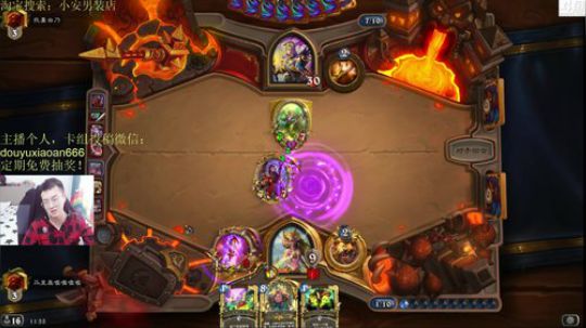 护法惊丶发布了一个斗鱼视频2019-02-06