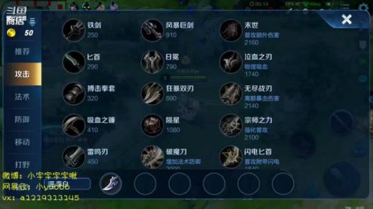 第一李白祝大家新年快乐啦 2019-02-04 02点场