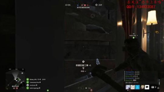 (疯老师)新年好！战地5半价又开始了 2019-02-05 14点场