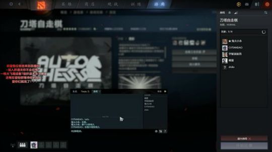 新年快乐！祝各位老板新年赚大钱！ 2019-02-05 20点场