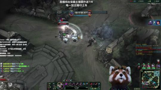 无限火力没输过~ 2019-02-04 15点场