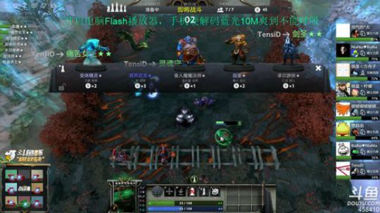 Linkin:是兄弟就来弈我 2019-01-31 22点场