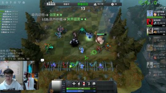 葫芦：打打主教堡垒局上分撒。 2019-02-06 11点场