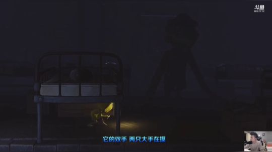 小小噩梦~