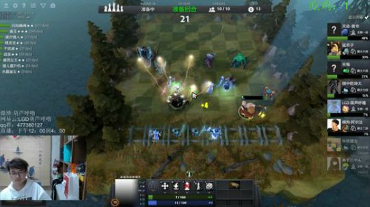 葫芦：打打主教堡垒局上分撒。 2019-02-06 15点场