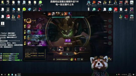 无限火力没输过~ 2019-02-04 13点场