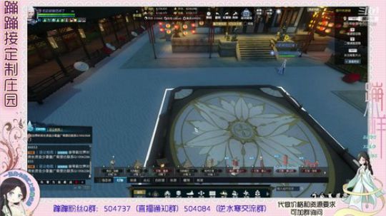 蹦：心情好抽红包了^^~ 2019-01-31 22点场