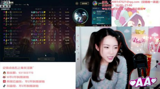黑板君爱喝酸奶发布了一个斗鱼视频2019-02-07