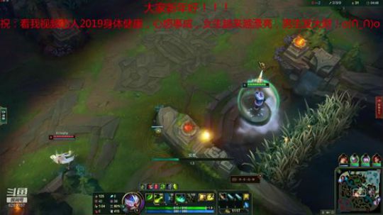 光辉VS剑圣被杀的说：无话可说