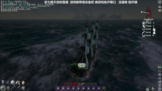 sgi清风发布了一个斗鱼视频2019-02-07