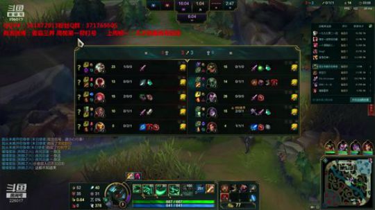 稻草人三界：新年快乐，峡谷之巅随缘上分 2019-02-07 14点场