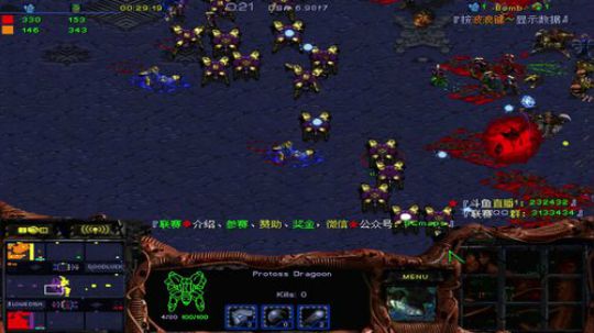 天使风暴DSA6.99z50测试版 2019-01-31 22点场