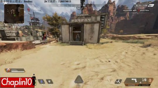 Chaplin101的直播间 2019-02-06 16点场