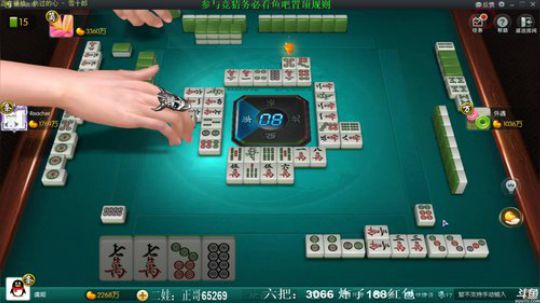 龙马精神丶老狼哥发布了一个斗鱼视频2019-02-07