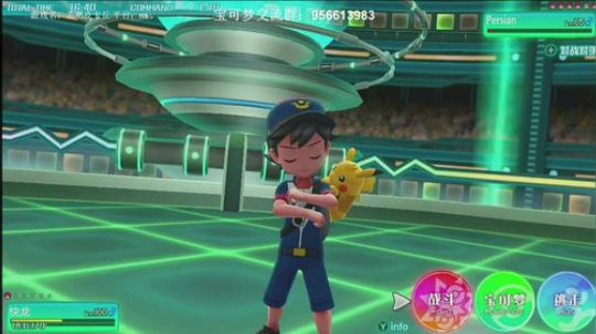 今天过生日，请允许我鸽一小会儿晚点来！ 2019-02-07 01点场