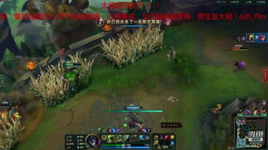 无敌老炼金，无限大招，就是一个字：骚！